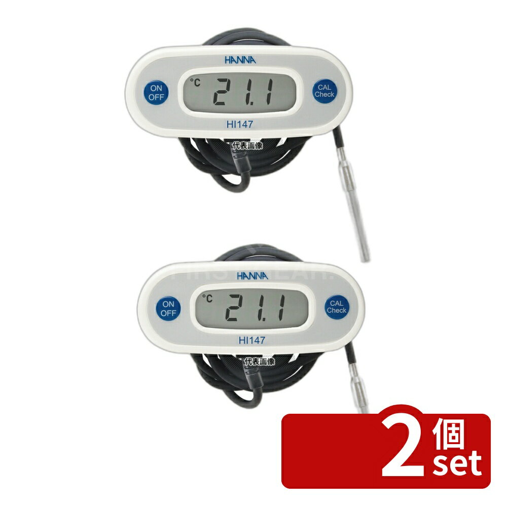 ��2�ĥ��åȡۥϥ�ʥ��󥹥ĥ���ġ�����ѥ� �ޥ��ͥå��ղ��٥ƥ����� �ޥ��ͥ����� HI-147 93��39��H31 ���ٷ� No.8368110