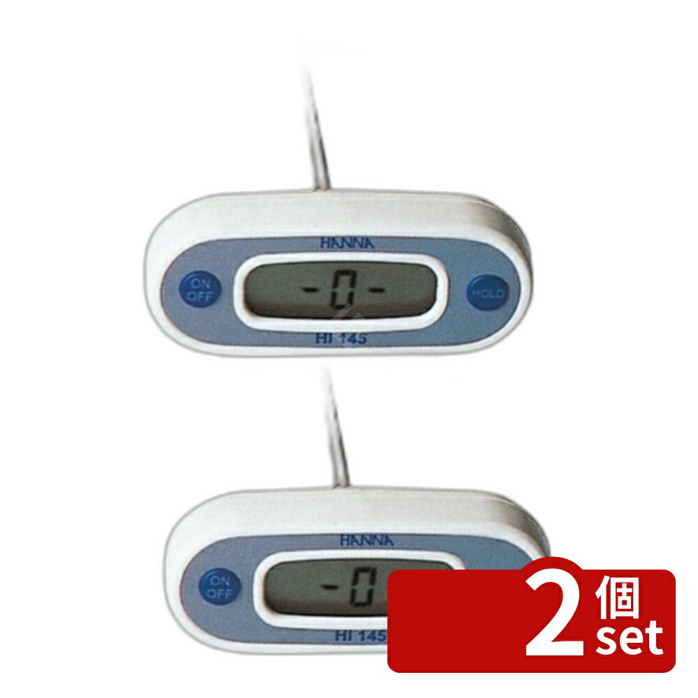 ��2�ĥ��åȡۥϥ�ʥ��󥹥ĥ���ġ�����ѥ� �ǥ����� �⶯�� T�� ���ٷ� HI-145-20 92��340��H38 ���ٷ� No.8368300