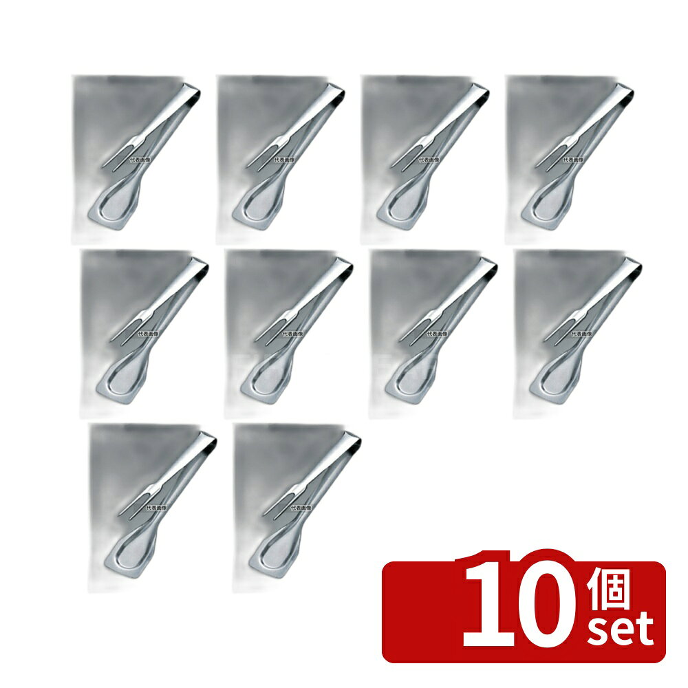 ��10�ĥ��åȡۥԥ��åĥ� 18-10 �Хåե��ߡ��ȥȥ� 010900 295 �ȥ� No.8371900