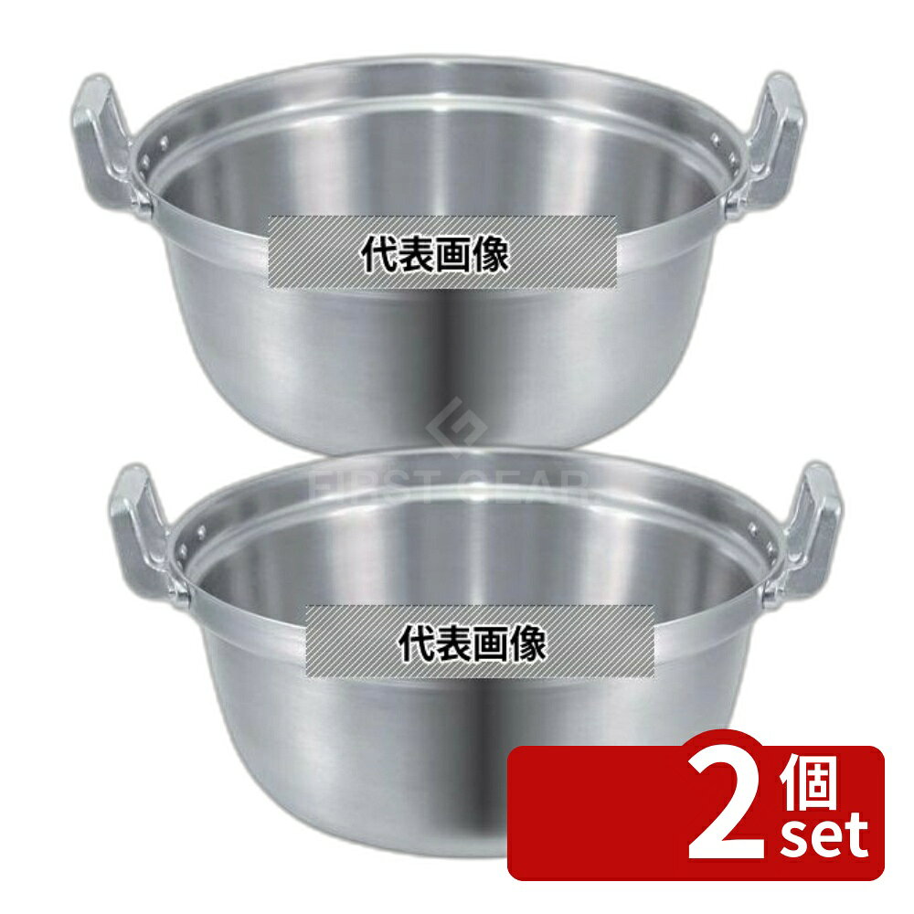 商品の特徴 EBM(江部松) モリブデンジ2 料理鍋 36cm 12.7L 外径:375 料理鍋 No.8695400 ●熱を平均に伝える極厚底のボディーは、電磁調理器に最適。もちろん全ての熱源に対応します。 ●美しく輝くミラー仕上げの極厚ボディはモリブデンが添加された最高レベルの耐久性。あらゆる熱源に対応。 ●200V電磁調理器は非常にパワーがある為、鍋の変形防止・安全面からボリュームは中以下で、鍋の状態、内部の温度には細心の注意をお願いします。 製品仕様 ●英語商品名:EBM Molybdenum II Cooking Pot 36cm ●商品ブランドシリーズ:モリブデンジII ●品名情報分解1 物:料理鍋 ●外寸:OD375×BD245/ ●重量:3.1kg ●材質:SUS316(18%クローム・14%ニッケル・3%モリブデン)/底部：SUS444(モリブデン鋼) ●電磁調理器:200V JANコード：4548170057272