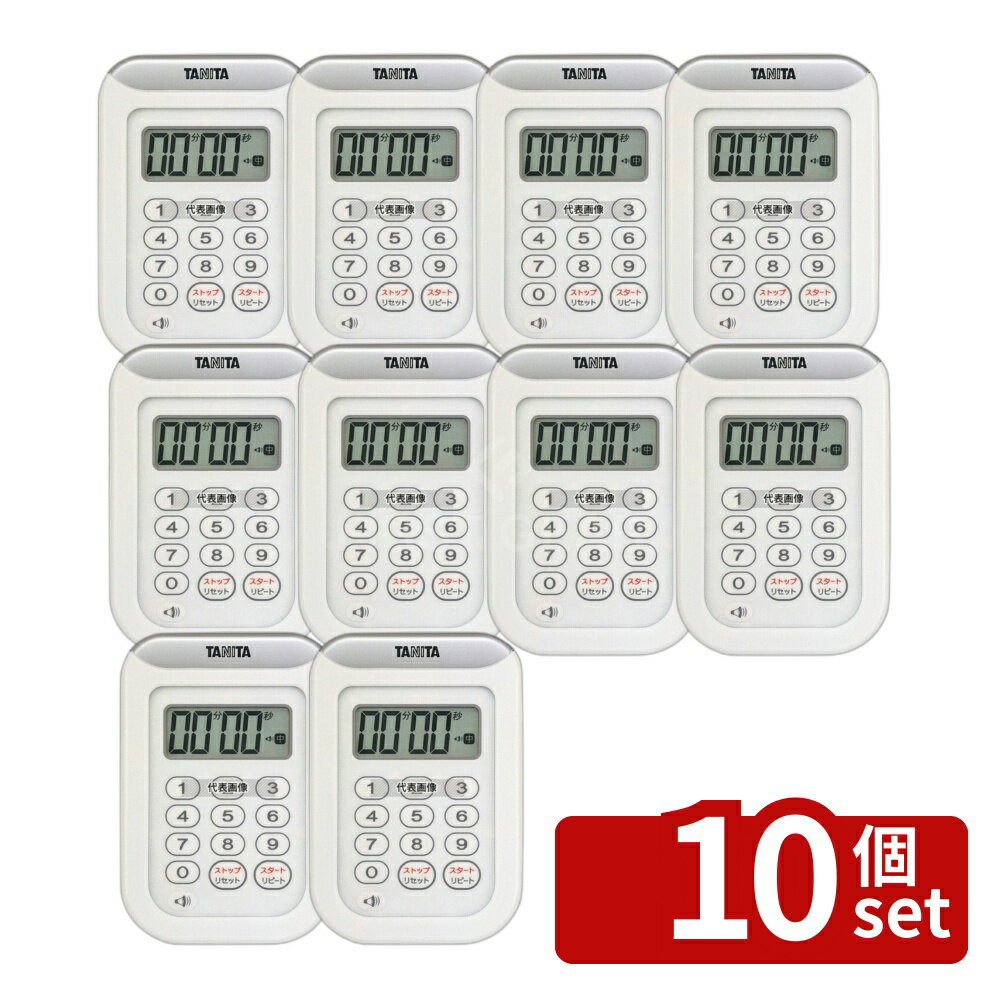 ��10�ĥ��åȡ�TANITA(���˥�) �����������ޡ� 100ʬ�� TD-378 �ۥ磻�� 20.5��77��H112 No.8644720