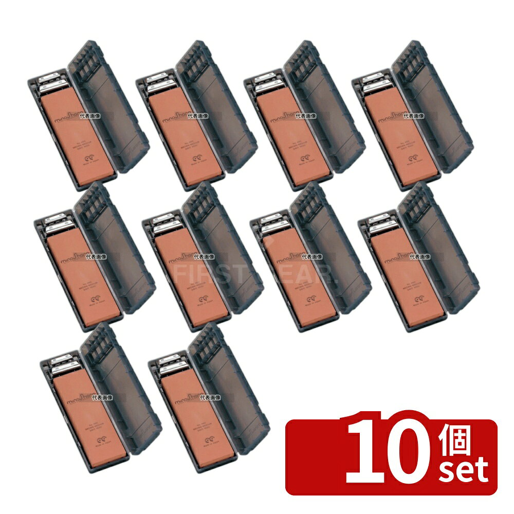 mino Sharp 砥石キット 中 (#1000) No.460 ブラウン 砥石:210×70×H22 砥石 No.8856900