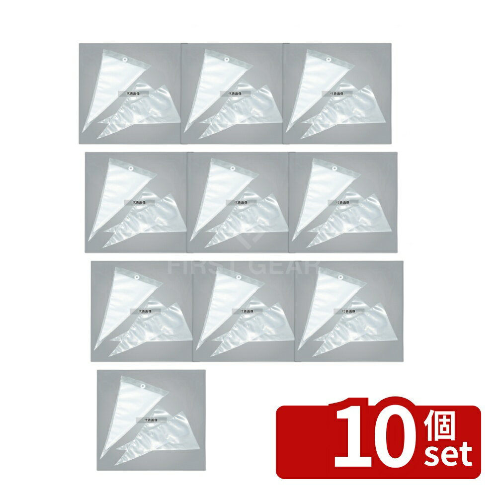 【10個セット】せき製袋 セキ ポリエチレン絞り袋 PE-30 (50枚入) 300×175 製菓/ベーカリー用品 No.880..