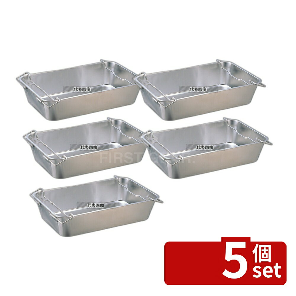 ��5�ĥ��åȡ�BK 18-8(���ƥ�쥹) ���¥Хå� H200�� 37.4L 618��380��H200 �Хå� No.8814000