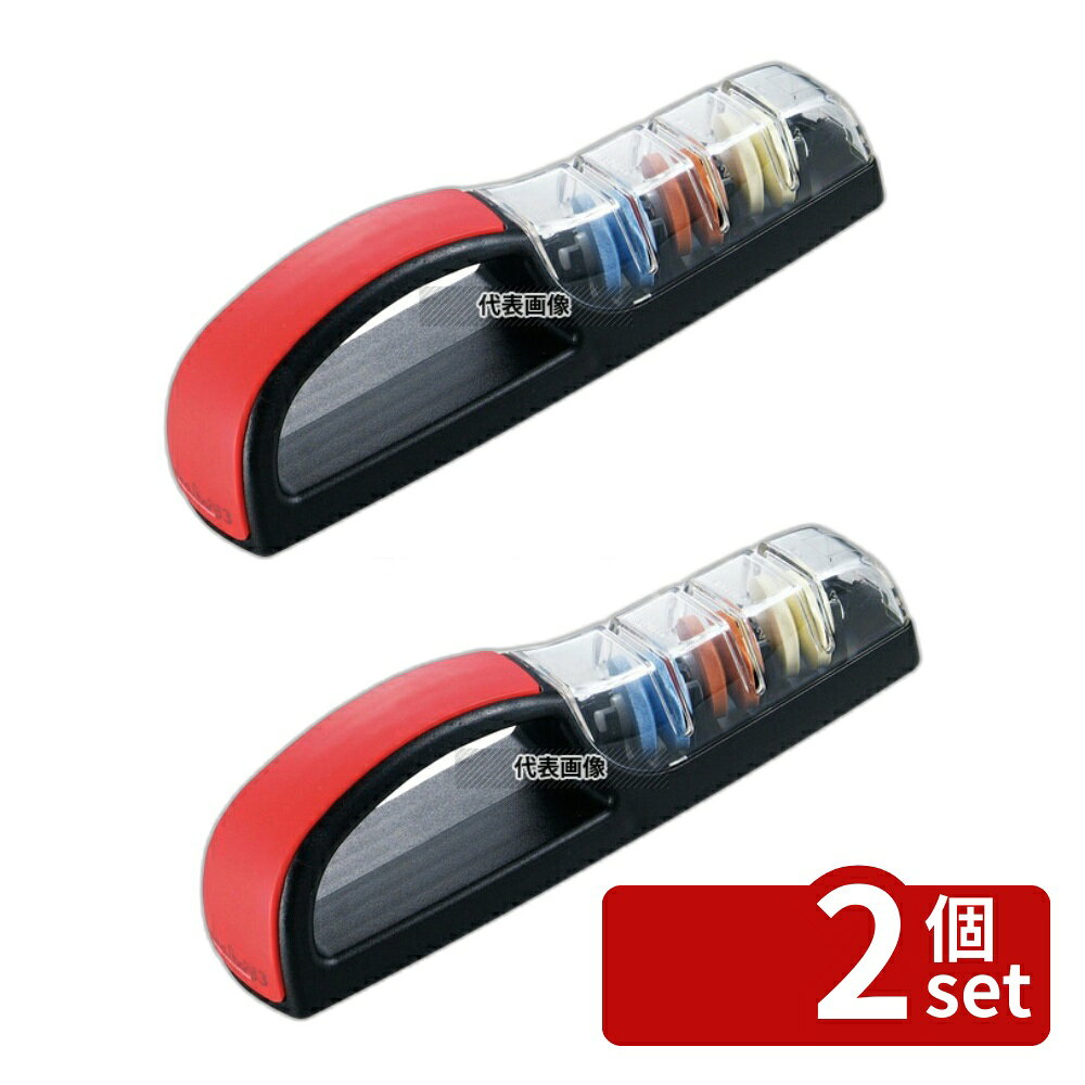 【2個セット】mino Sharp セラミック ウォーターシャープナー No.550 特大 230×55×H65 研ぎ器 No.8872000