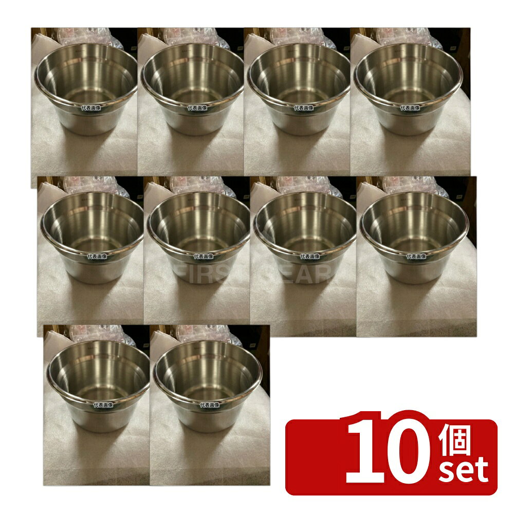 商品の特徴 SX 電気式スープウォーマー用 内鍋 11388B 製品仕様 ●型番:11388B ●商品ブランドシリーズ:SX ●品名情報分解1 物:内鍋