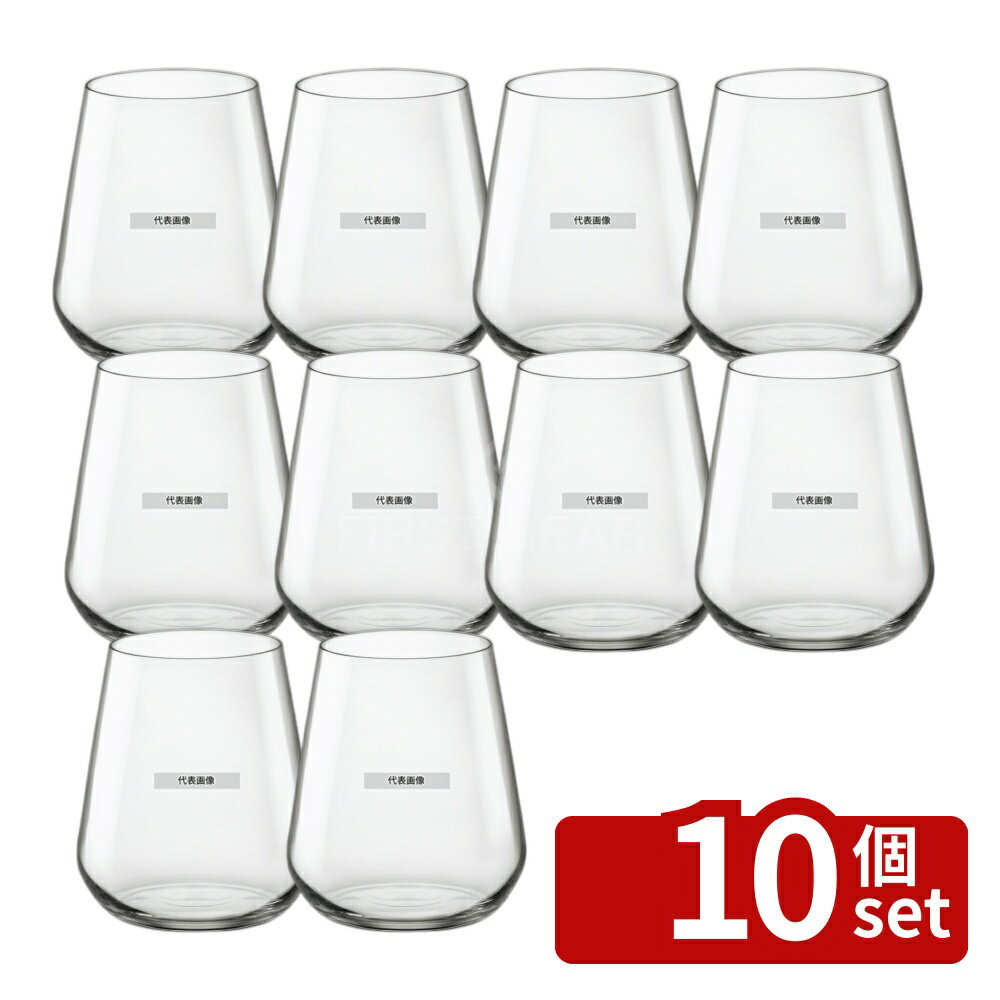 商品の特徴 ボルミオリロッコ インアルト ウノ ウォーター 340ml 365756 (6個入) ●プロフェッショナルに愛されるボルミオリ・ロッコ。今までで、最高のデザイン、実用性、品質を追求し開発された製品。 ●6個入 製品仕様 ●型番:365756 ●英語商品名:Bormioli Rocco InAlto Uno Acqua 340ml 365756 ●商品ブランドシリーズ:インアルト ●品名情報分解1 物:グラス ●外寸:φ85×H95/ ●重量:135g ●容量:340cc ●材質:クリスタルグラス/ JANコード：8004360080773