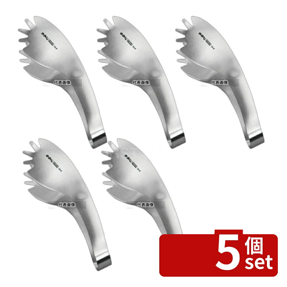 ��5�ĥ��åȡۤΤΤ� 18-8(���ƥ�쥹) (���ƥ�ž�) ���å���ȥ� LTG-S06SA 147��45 �ȥ� No.8882900