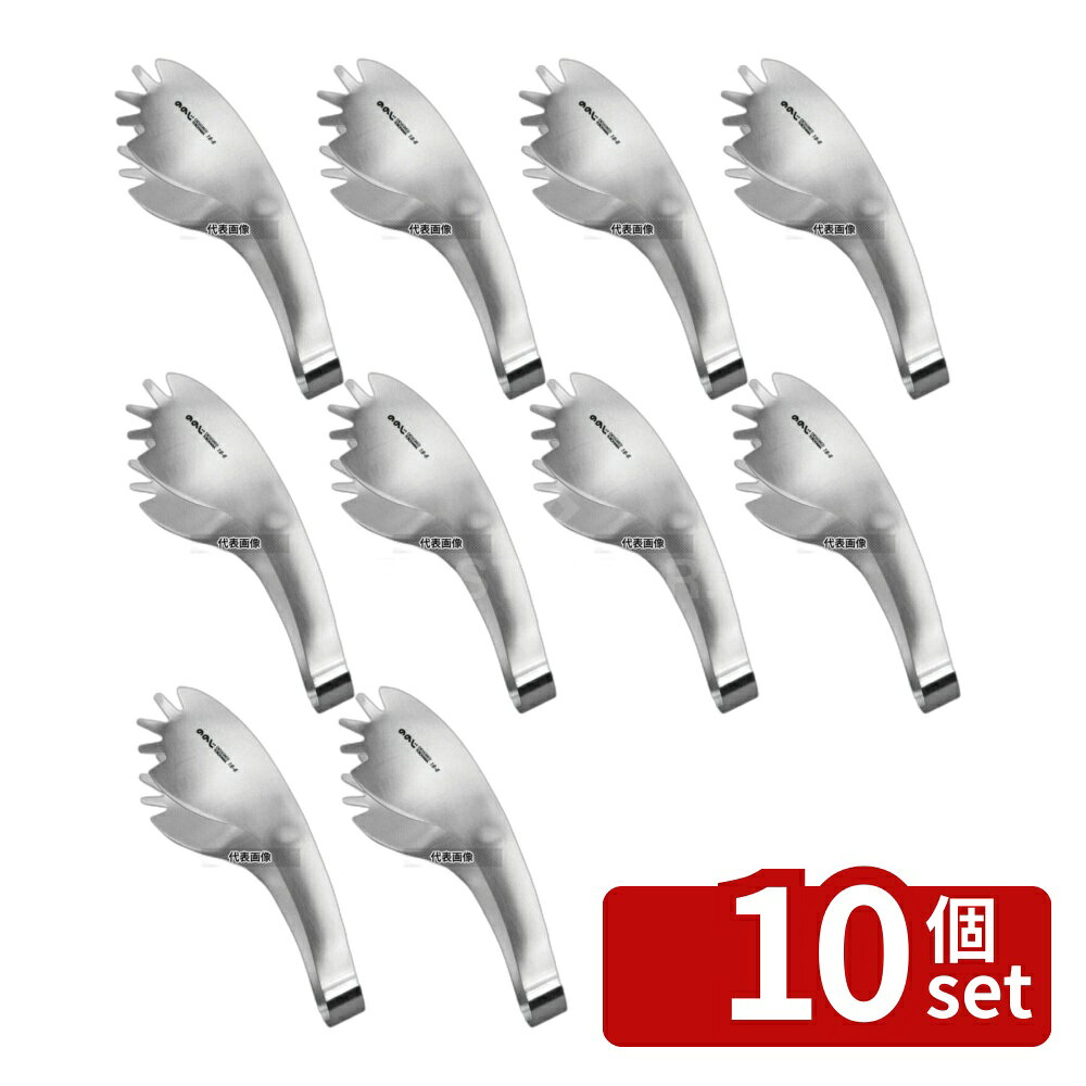 ��10�ĥ��åȡۤΤΤ� 18-8(���ƥ�쥹) (���ƥ�ž�) ���å���ȥ� LTG-S06SA 147��45 �ȥ� No.8882900