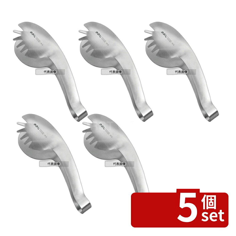 ��5�ĥ��åȡۤΤΤ� 18-8(���ƥ�쥹) (���ƥ�ž�) �ѡ����ʥ�ߥ˥ȥ� LTG-S05SA 170��60 �ȥ� No.8883000