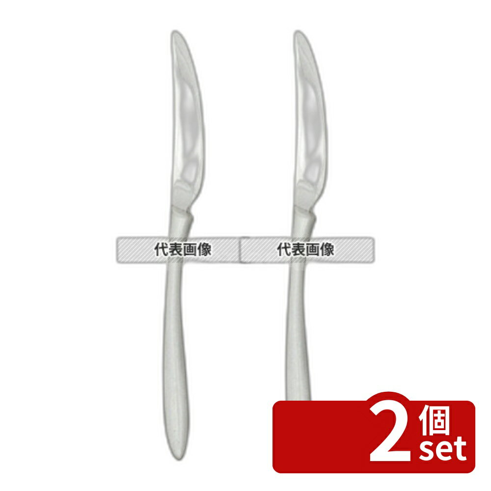 ��2�ĥ��åȡ�18-10(���ƥ�쥹) ��⥢ �ǥ��ʡ��ʥ��� ����С� A329220 230 �ʥ��� No.8898710
