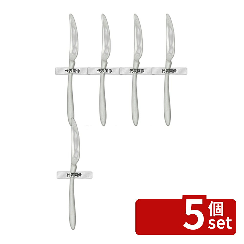 ��5�ĥ��åȡ�18-10(���ƥ�쥹) ��⥢ �ǥ��ʡ��ʥ��� ����С� A329220 230 �ʥ��� No.8898710