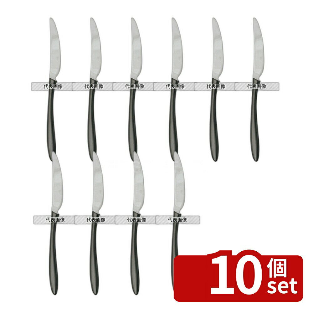 ��10�ĥ��åȡ�18-10(���ƥ�쥹) ��⥢ �ǥ��ʡ��ʥ��� �֥�å� A329212 230 �ʥ��� No.8898720