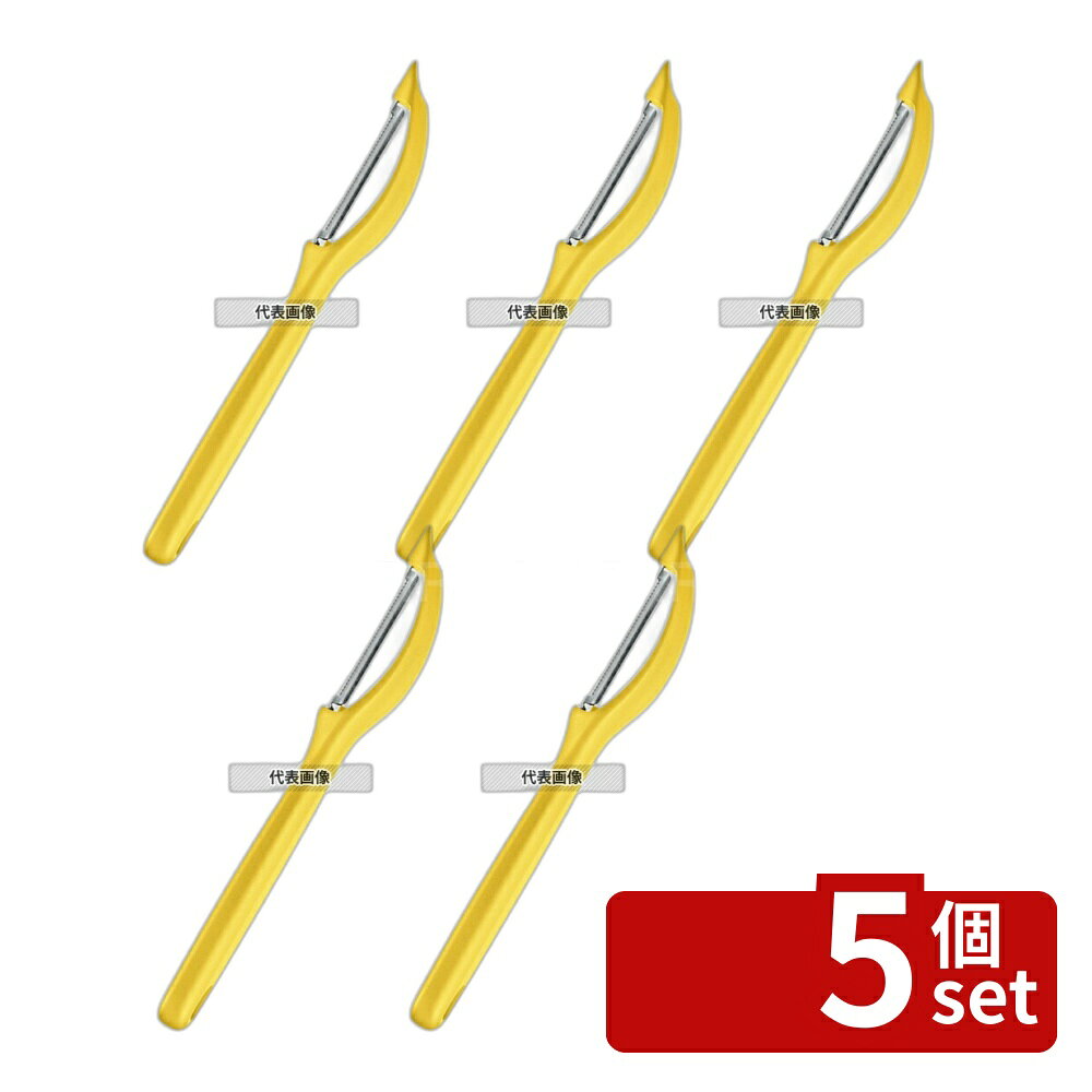 ��5�ĥ��åȡۥӥ��ȥ�Υå��� ��˥С�����ԡ��顼 YL 7.6075.8 �������� ��Ĺ:175 �ԡ��顼/����/��ںٹ� No.6922140