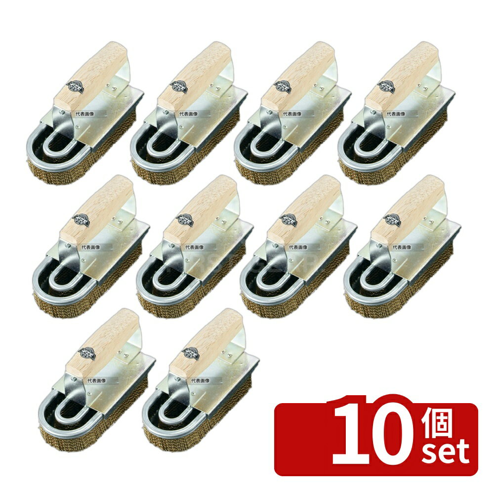 【10個セット】河村刃物 ユニットブラシ 大 全長130×幅60 130×60 清掃/衛生用品 No.6927800