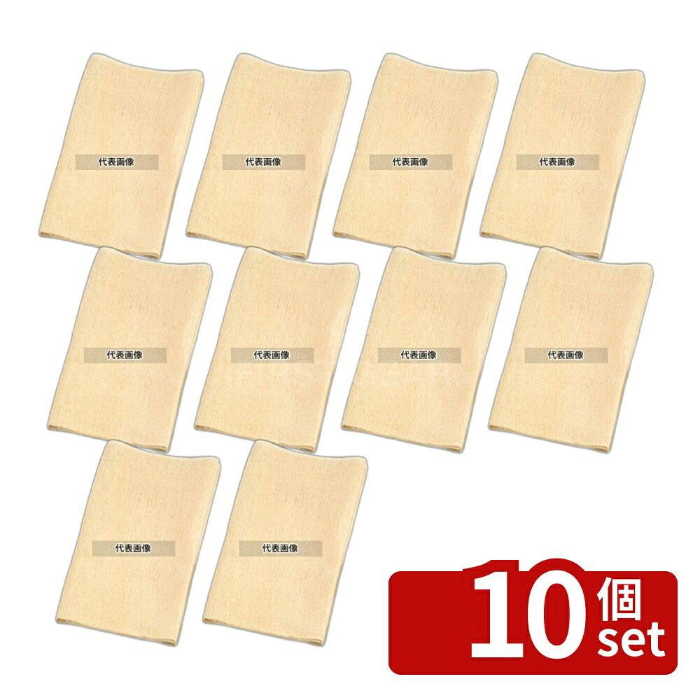 商品の特徴 ホテイ印 綿 モチふきん (5枚入) 大 750×750 製品仕様 ●商品ブランドシリーズ:ホテイ印 ●品名情報分解1 物:ふきん ●品名情報分解3サイズ:大 ●外寸:750×750/ ●材質:綿/ JANコード：4562207184229