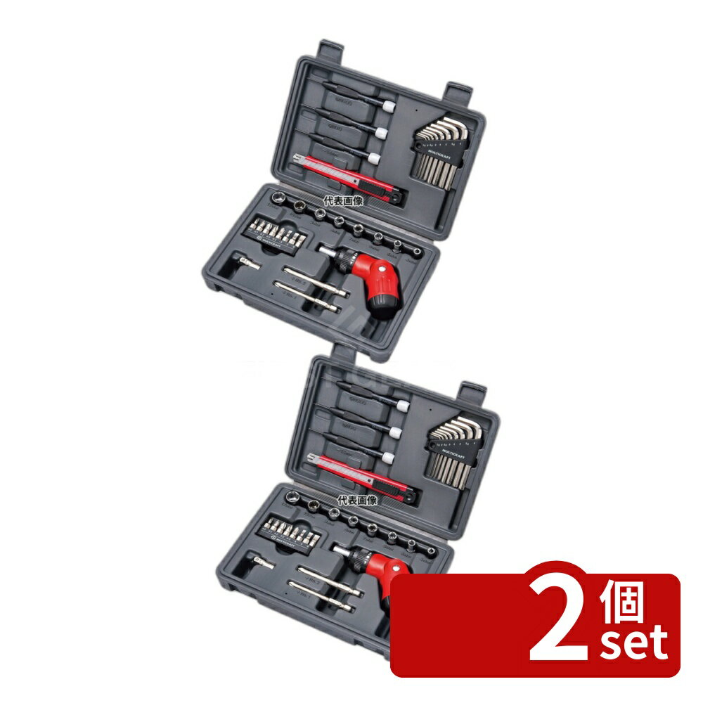 Set - 【2個セット】角利産業 パーソナルツールセット PTS-32 約225×155×50 店舗備品/防災用品 No.6997700