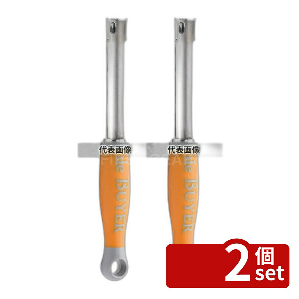 ��2�ĥ��åȡۥǥХ��䡼 ��˥С����륳���顼 ��12 2612-01 ��Ĺ:198 �ԡ��顼/����/��ںٹ� No.7005100