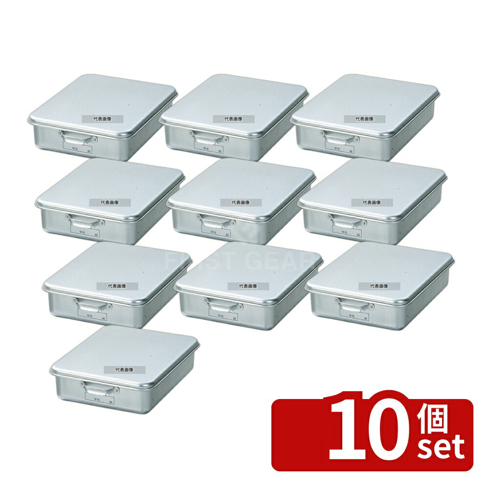 ��10�ĥ��åȡۥ�������° ����ޥ��� ŷ�פ��� A�� (����) 251 410��310��H110 ��:410��310��H110 ����/����...