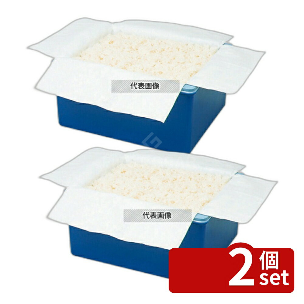 【2個セット】シンワ ライスガード 250枚入 10kg用 (3升用) 400×330×H500 炊飯器/スープジャー No.6865700