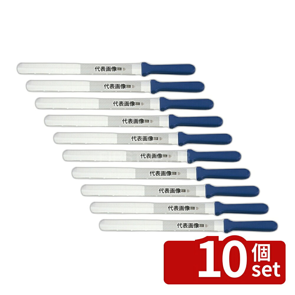 ��10�ĥ��åȡ�TH ξ�� ���饤���� (ʿ��/�Υ���) 66105 26cm 400 ���饤���� No.7086100