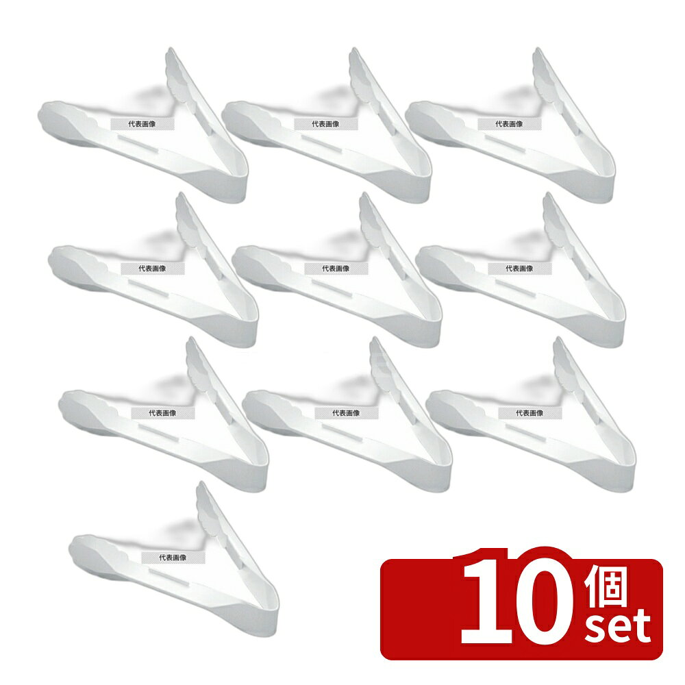 ��10�ĥ��åȡۻ��»湩 �Ȥ��Τƻ�ȥ� (10����) 184407 204 ��˼������ No.7098800