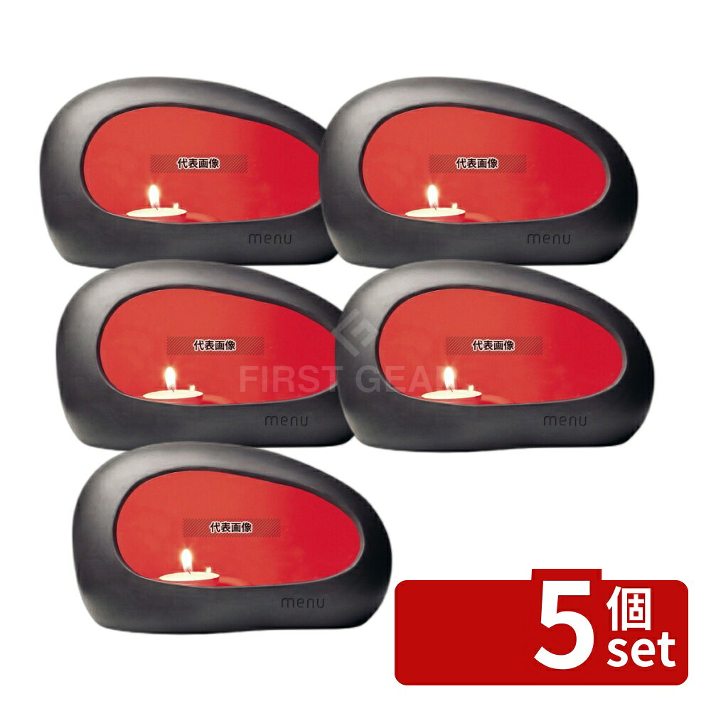 【5個セット】メニュー マグマストーン レッド 12cm 4750319 12cm 卓上小物 No.7124900