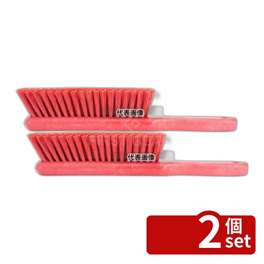 【2個セット】カーライル カウンターブラシ 40480-EC05 レッド 店舗備品/インテリア No.7030841