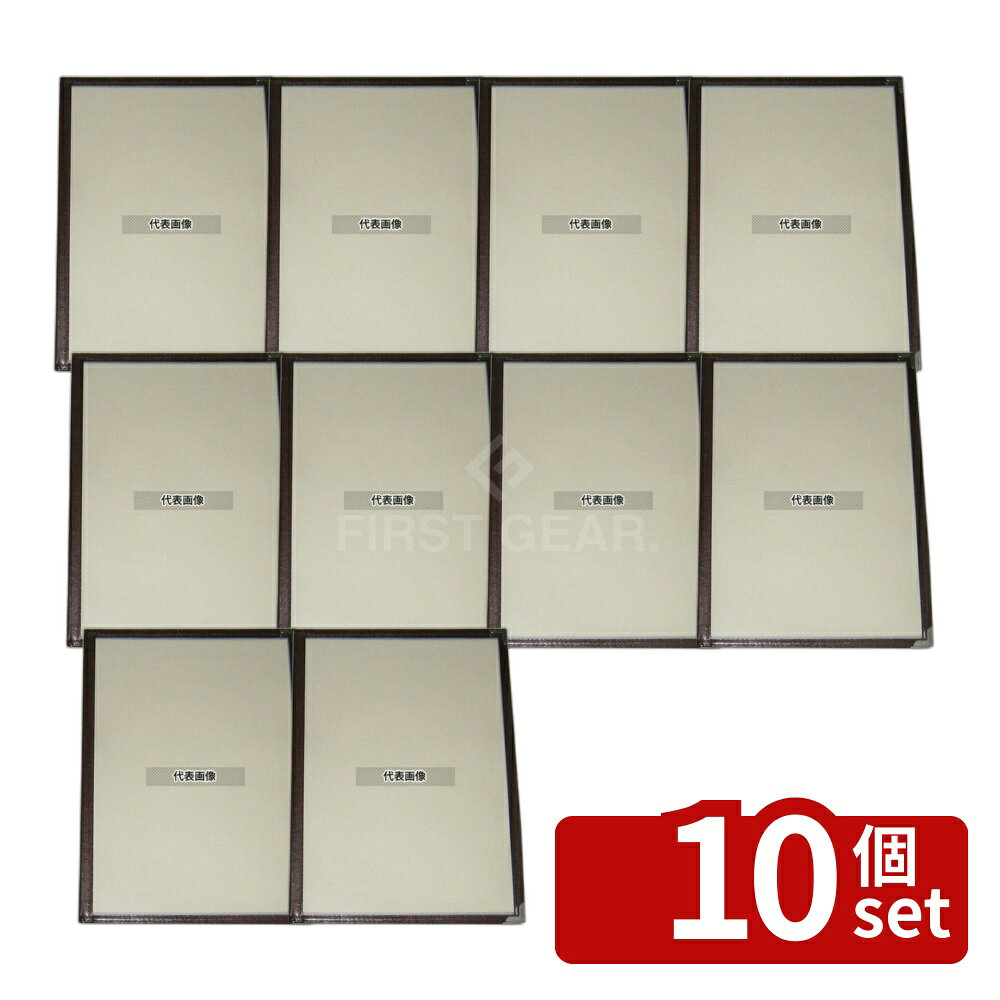 【10個セット】TOMOYA(友屋) クイックメニューブック A4サイズ QM-2 4ページ ブラ...
