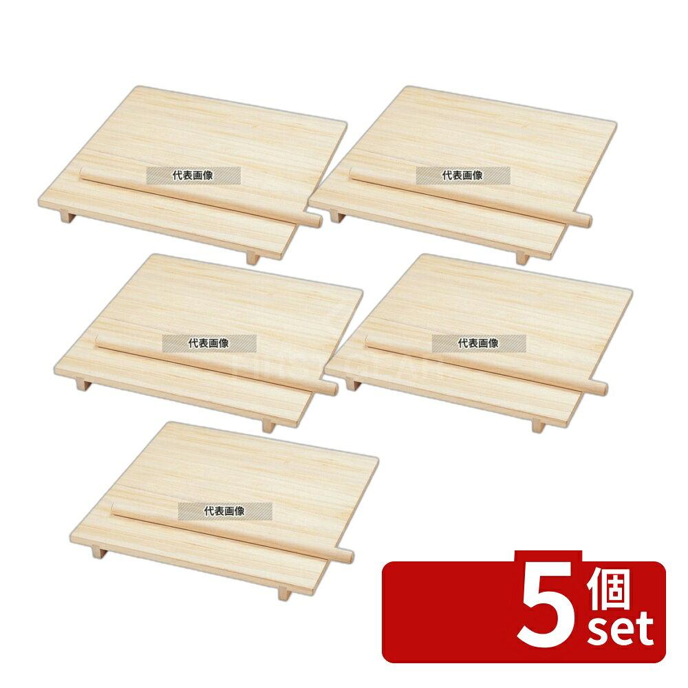 商品の特徴 桐製 のし板 (棒付・脚無) 小 600×600×H24 (85296) ●脚無です。 ●脚無ですのでめん棒は収納はできません。 製品仕様 ●型番:85296 ●商品ブランドシリーズ:ヤマコー ●品名情報分解1 物:のし板 ●品名情報分解3サイズ:小 ●外寸:600×600×H24/めん棒:φ30×600 ●重量:3.3kg ●材質:桐/めん棒：ブナ材 JANコード：4988484852963
