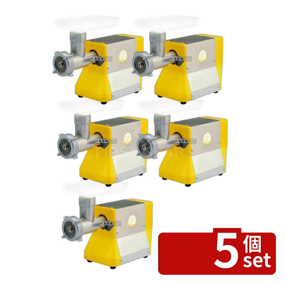 ��5�ĥ��åȡۥܥˡ� ��ư ���å���ߥ󥵡� BK-220 170��394��H310 �ߥ󥵡� No.7061800