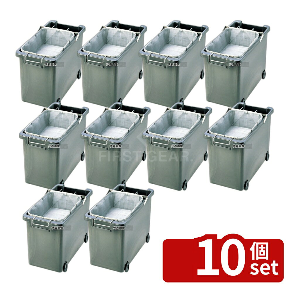 商品の特徴 サミー 耐熱PCフライヤー油缶用カゴ ●アミ目：30メッシュ 製品仕様 ●商品ブランドシリーズ:サミー ●品名情報分解1 物:カゴ ●外寸:240×330×H100/ ●内寸:底：290×190/ ●重量:450g ●材質:スチール/ JANコード：4548170235489