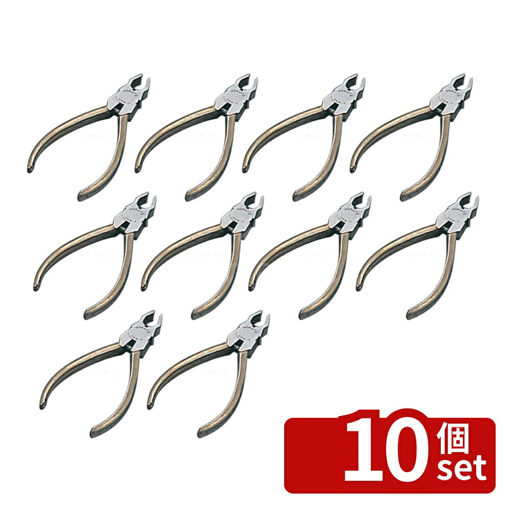 ��10�ĥ��åȡۥ��ƥ�쥹 ��ȴ��̾�� HSB-7S ��Ĺ126 126 ������/�������館 No.7238700