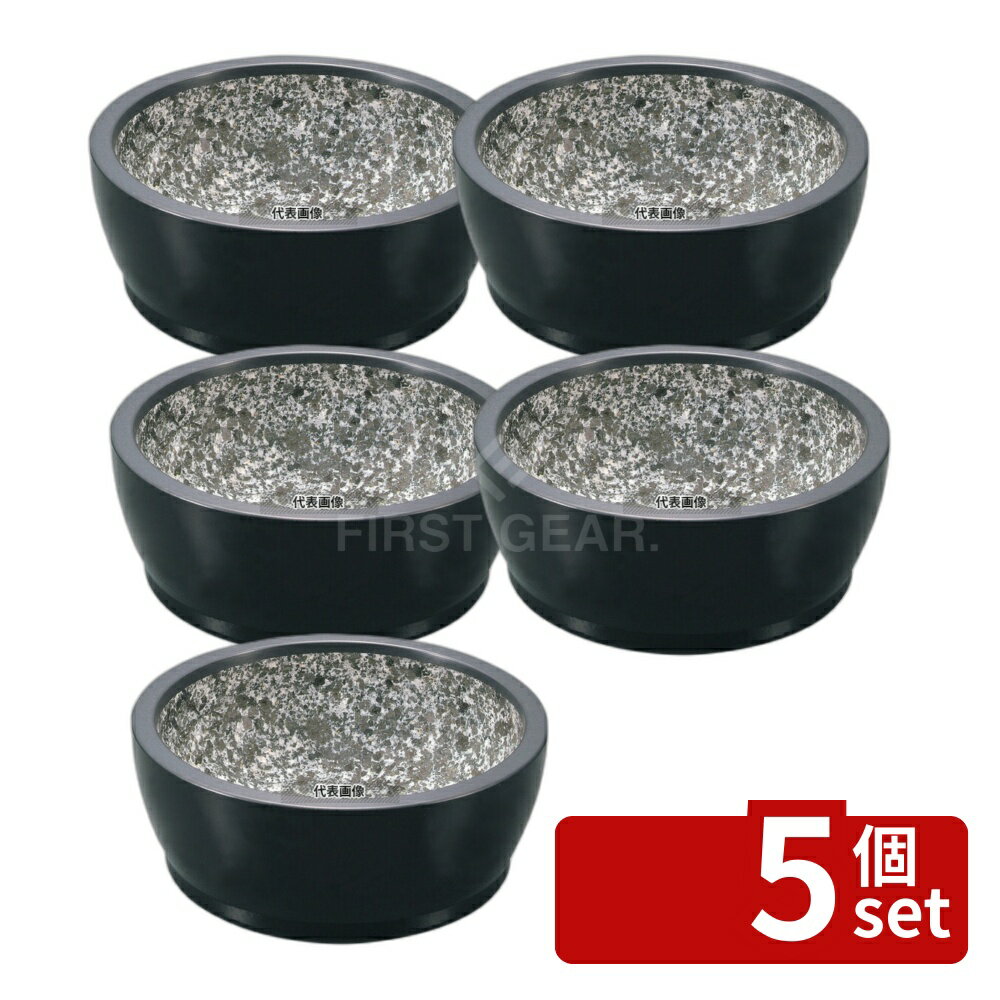 ��5�ĥ��åȡ۹��������� �ϡ��ɥ����� �оƥӥӥ�� ��������� (��å֥�å�) 19cm ��190��H75 �����/��ʪ���� No.7252000