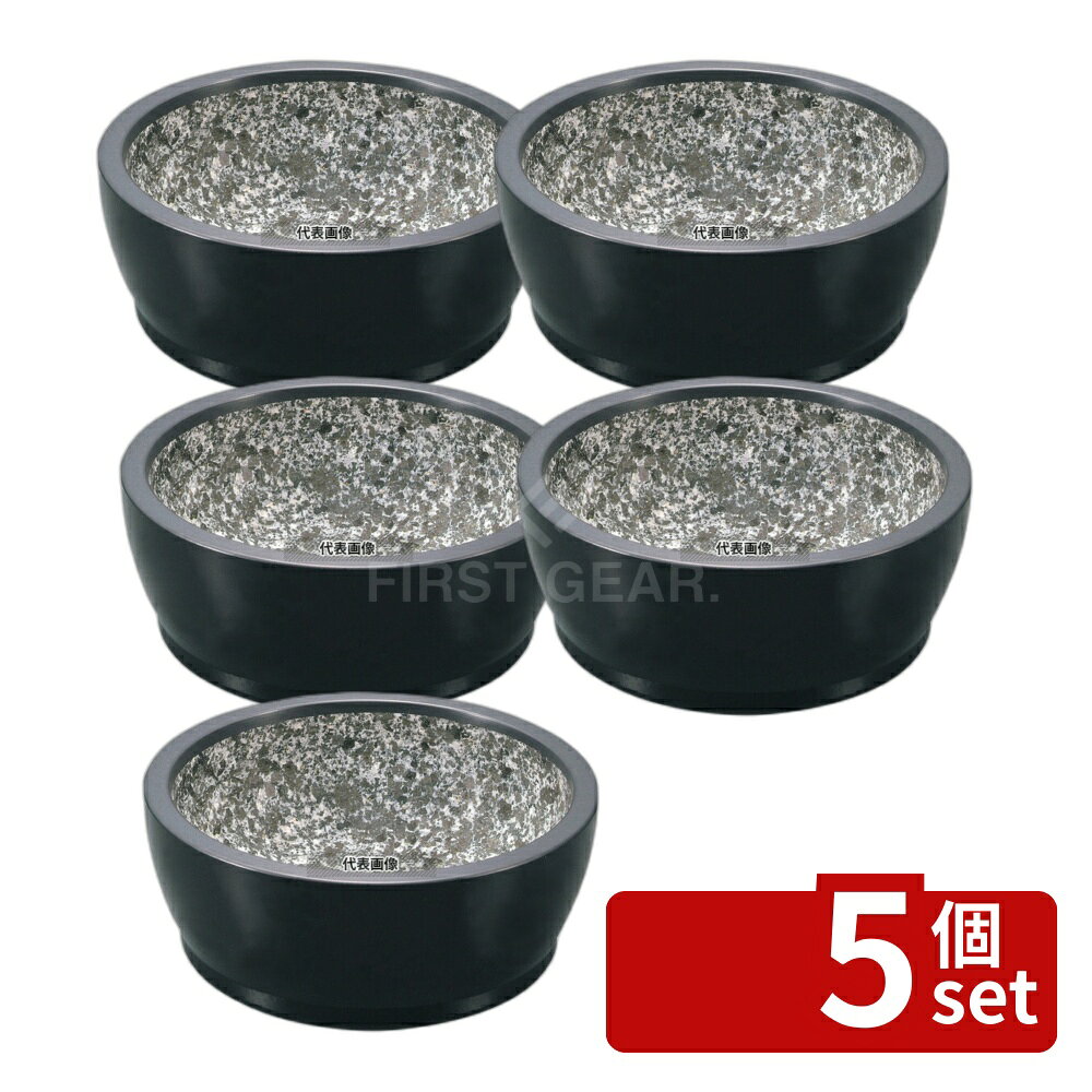 ��5�ĥ��åȡ۹��������� �ϡ��ɥ����� �оƥӥӥ�� ��������� (��å֥�å�) 21cm ��210��H80 �����/��ʪ���� No.7252100