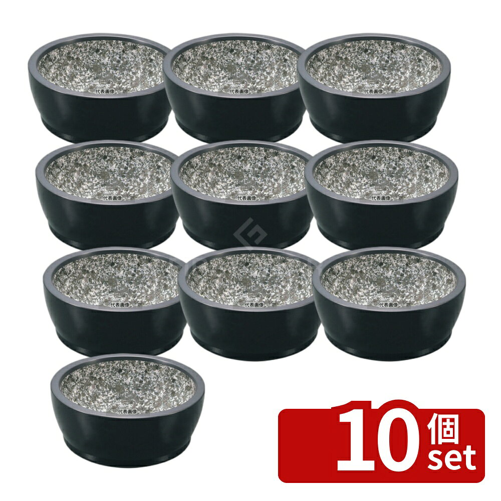 ��10�ĥ��åȡ۹��������� �ϡ��ɥ����� �оƥӥӥ�� ��������� (��å֥�å�) 21cm ��210��H80 �����/��ʪ���� No.7252100