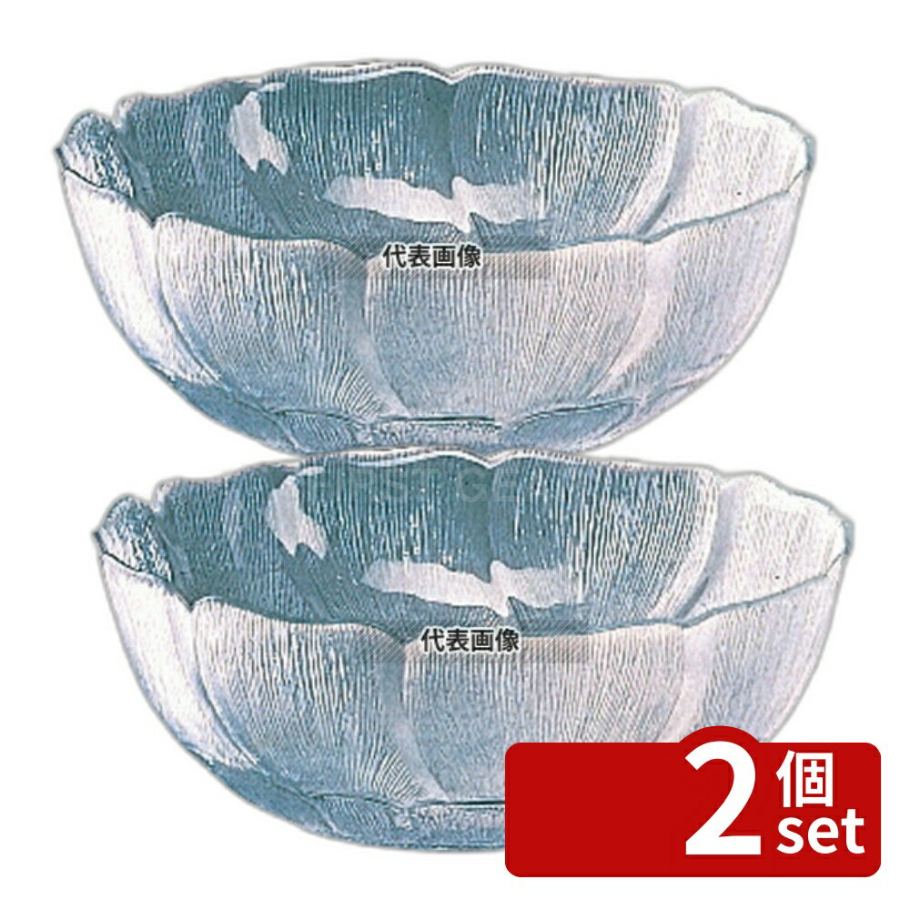 【2個セット】フルール サラダボール 08112 23cm 880ml φ230×H87 和/洋/中 食器 No.7181400