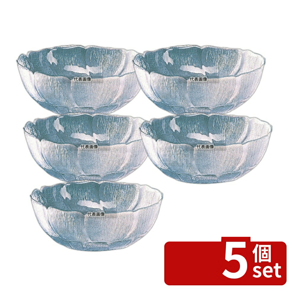 【5個セット】フルール サラダボール 08112 23cm 880ml φ230×H87 和/洋/中 食器 No.7181400