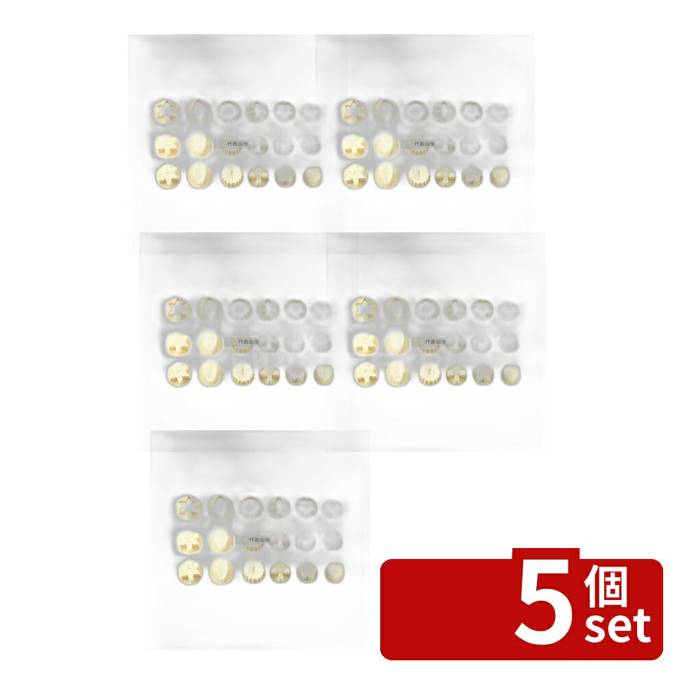 【5個セット】TH スタンプ付 クッキー抜 18pcs 36093 製菓/ベーカリー用品 No.7144400