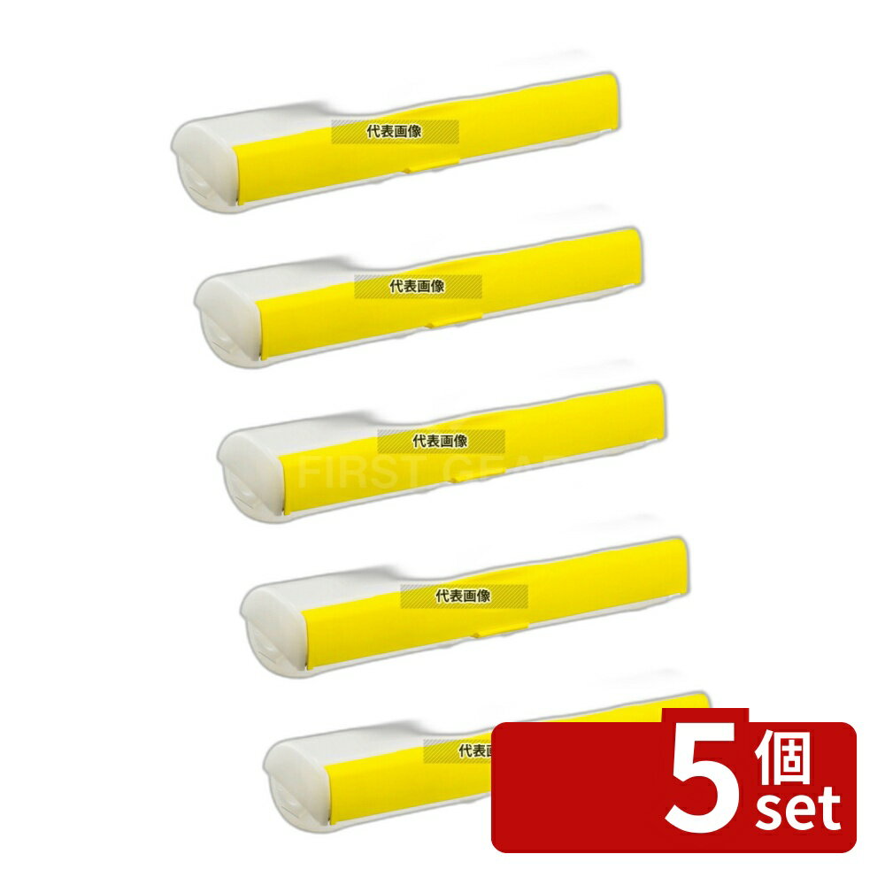 【5個セット】昭和電工マテリアルズ キッチニスタ ラップケース 30cm用 330×65×H60 カッター No.7371112