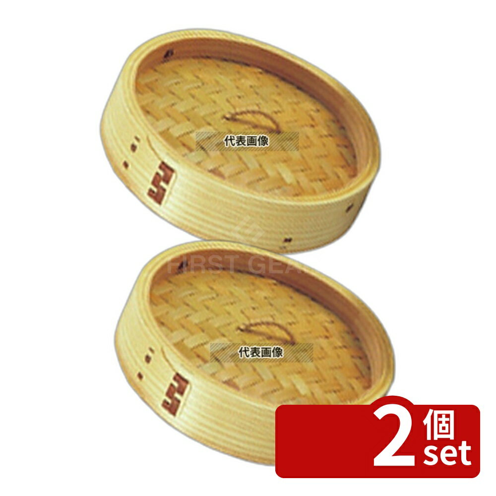 ��2�ĥ��åȡ�EBM(������) �¿������� �� ��ڤ����� �� 21cm ��210��H40 �� No.7380400