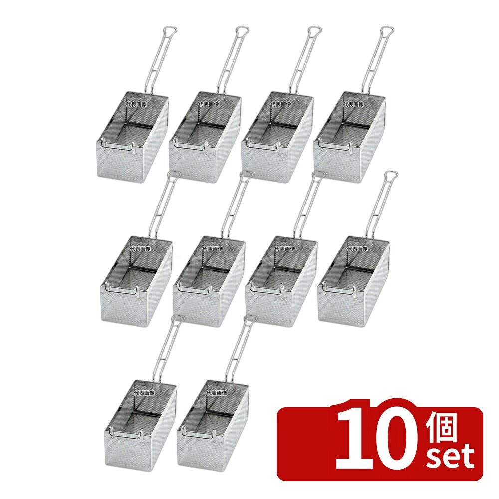 商品の特徴 UK 18-8(ステンレス) パンチング ポテトフライヤー S 製品仕様 ●型番:9253205 ●商品ブランドシリーズ:YUKIWA(三宝) ●品名情報分解1 物:フライヤー ●品名情報分解3サイズ:S ●外寸:カゴ:285×125×H110/柄:185 ●重量:800g ●板厚み:0.5 ●材質:18-8(ステンレス)/ JANコード：4520785002083