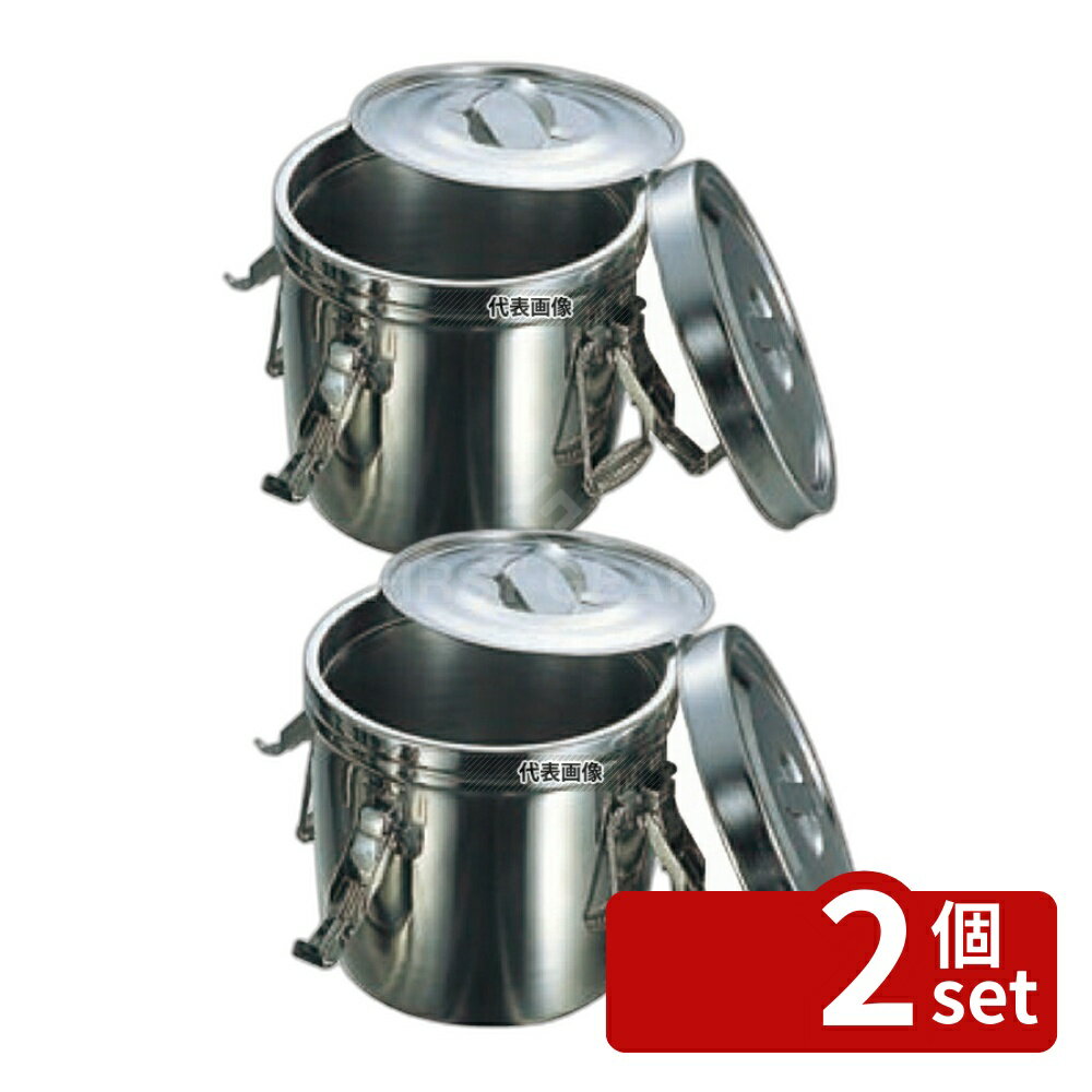 ��2�ĥ��åȡ�YUKIWA(����) 18-8(���ƥ�쥹) �եå��� ���֥뿩�� 14L (���ꥳ��ѥå���) 14L ��320��H310 ...