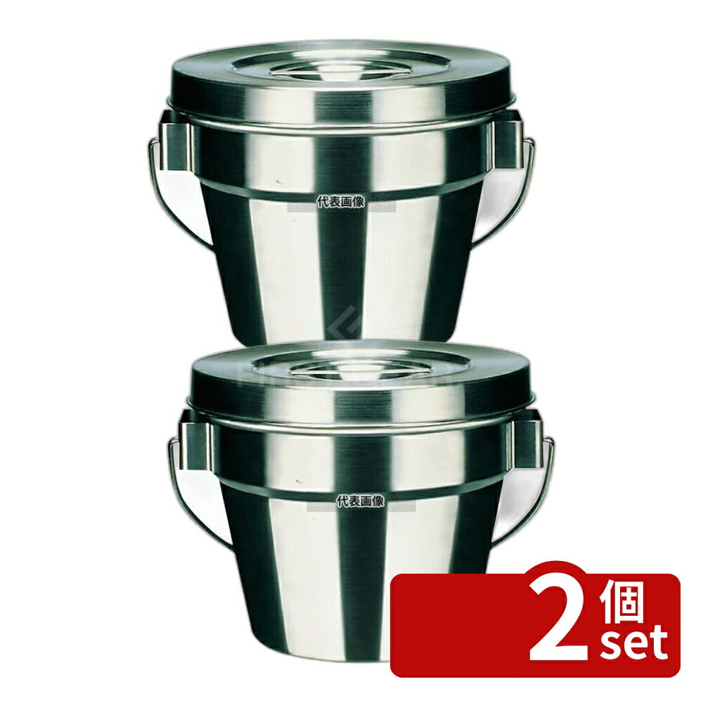 ��2�ĥ��åȡۥ����⥹ �����⥹ 18-8(���ƥ�쥹) �ݲ����� ����ȥ�ɥ�� GBB-06 5.8L 334��297��H233 �ݲ���...