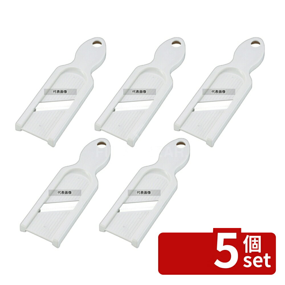 ��5�ĥ��åȡۥߥ˥��饤���� (��̣��������) AMS-610 175��53��H11 ���饤���� No.7335400