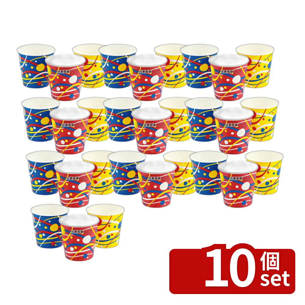 商品の特徴 縁日小町カップ (90入) SV-311EN ●90入り 製品仕様 ●型番:SV-311EN ●商品ブランドシリーズ:サンナップ ●品名情報分解1 物:カップ ●外寸:φ86×H83/ ●容量:310cc ●材質:バージンパルプ100%/ ●表面加工:内面：ポリエチレンラミネート加工 JANコード：4901627049525