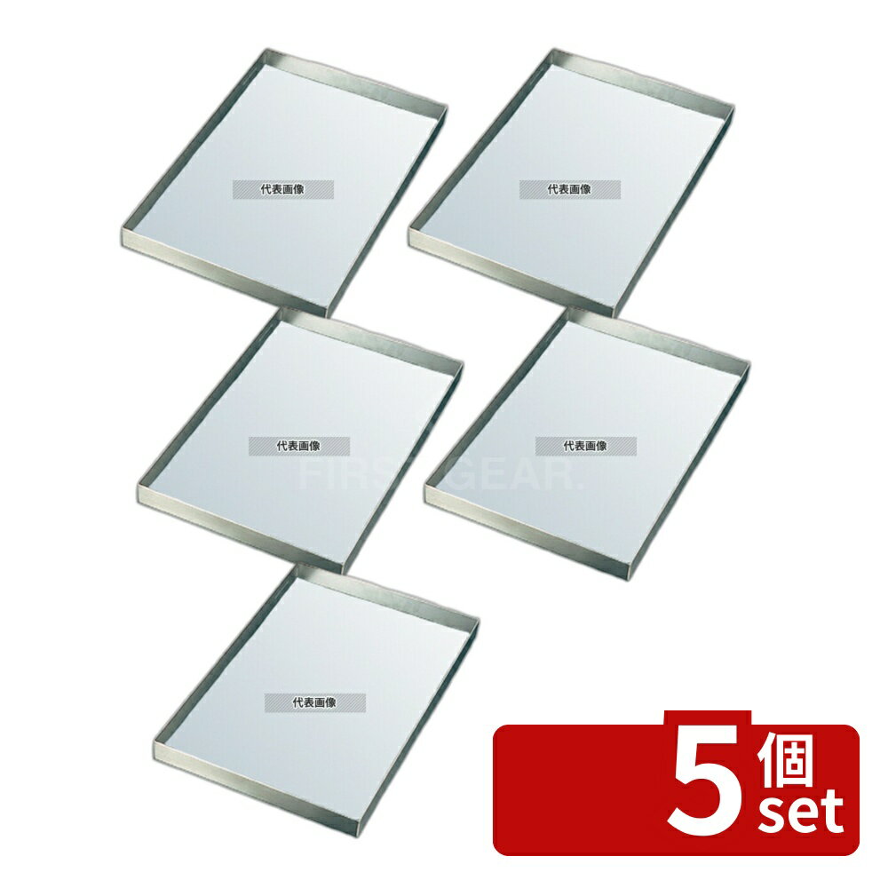 ��5�ĥ��åȡ�EBM(������) 18-8(���ƥ�쥹) �ѷ� ��������� 570��370��H40 570��370��H40 ��������� No.7398400