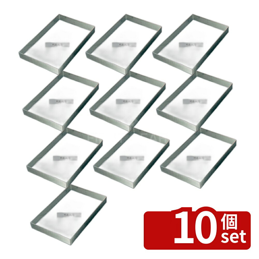 ��10�ĥ��åȡ�EBM(������) 18-8(���ƥ�쥹) �ѷ� ��������� 570��370��H60 570��370��H60 ��������� No.7398500