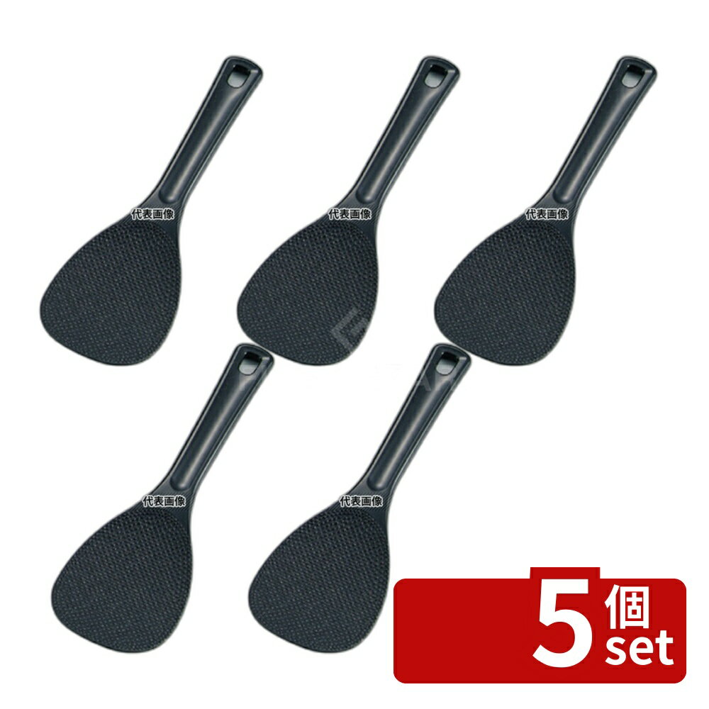 ��5�ĥ��åȡ�AKEBONO(�컺��) �ޥ��å�����⤸ �֥�å� 45cm BL-786 450��110 ����⤸ No.7411500