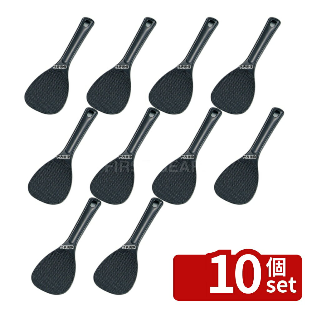 ��10�ĥ��åȡ�AKEBONO(�컺��) �ޥ��å�����⤸ �֥�å� 45cm BL-786 450��110 ����⤸ No.7411500